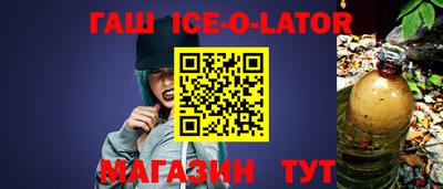 мефедрон VHQ Абакан