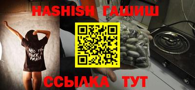 дживик Азнакаево