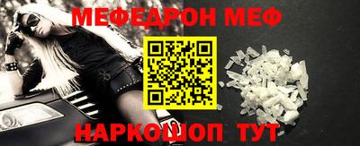 дживик Азнакаево