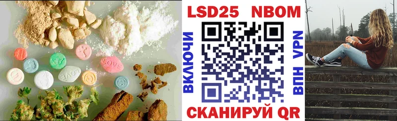 Лсд 25 экстази кислота  как найти наркотики  Шахты 