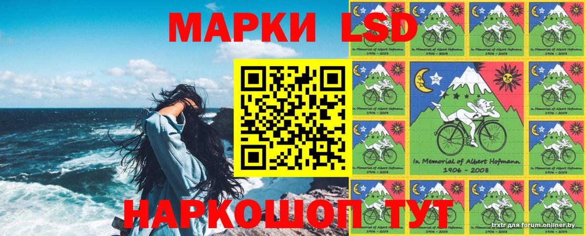 Меф мяу мяу Шахты